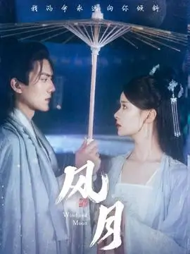 暗涌之城 热播剧集在线观看